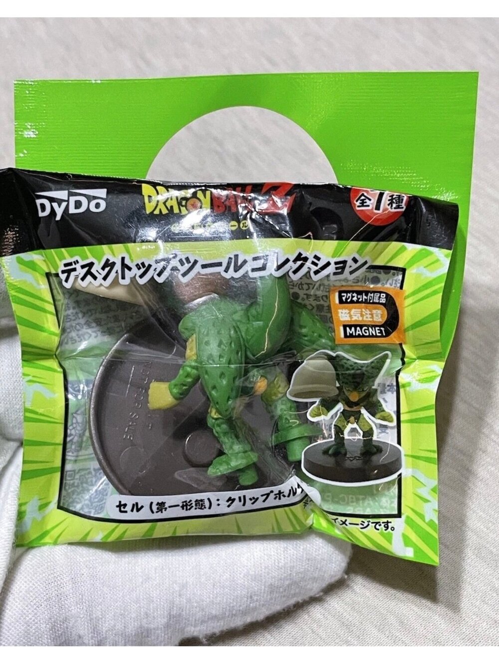 DyDo Dragon Ball Z Desktop Tools Collection mascot figure Cell 1st form Japan